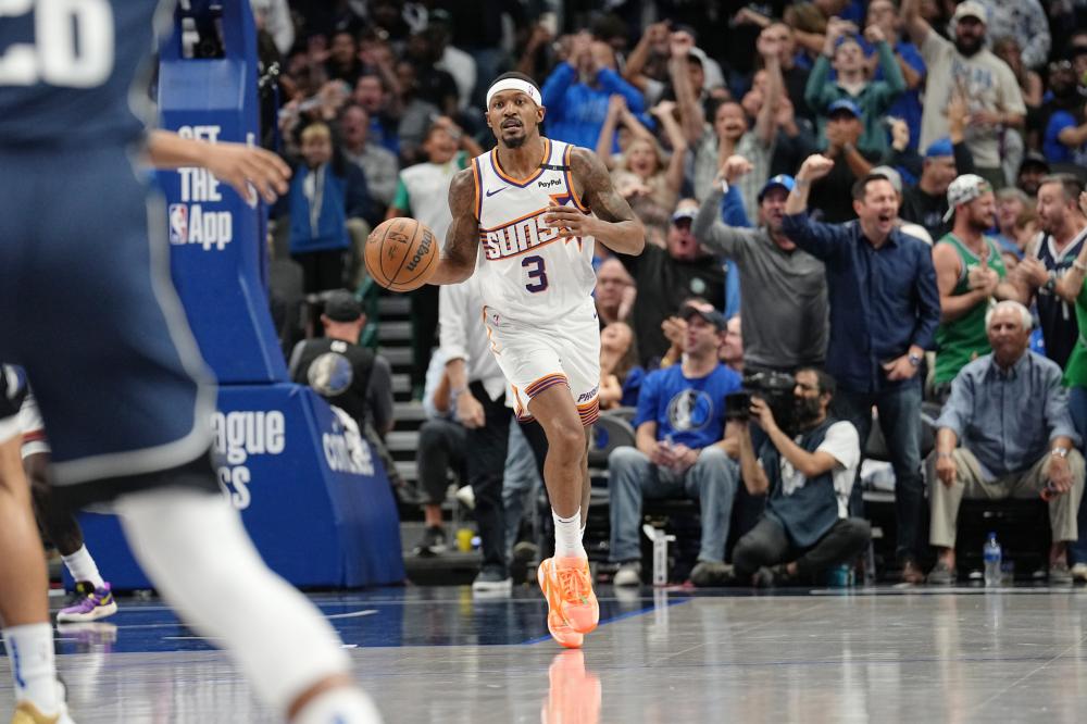 弗里斯的冲 弗里斯的冲